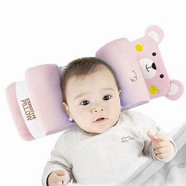 Ergonomic Baby Head Shaping Support Pillow – Prevent Flat Head